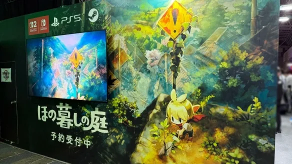 「静谧田园」夜回团队新作：温柔日常叙事与田园互动的沉浸体验
