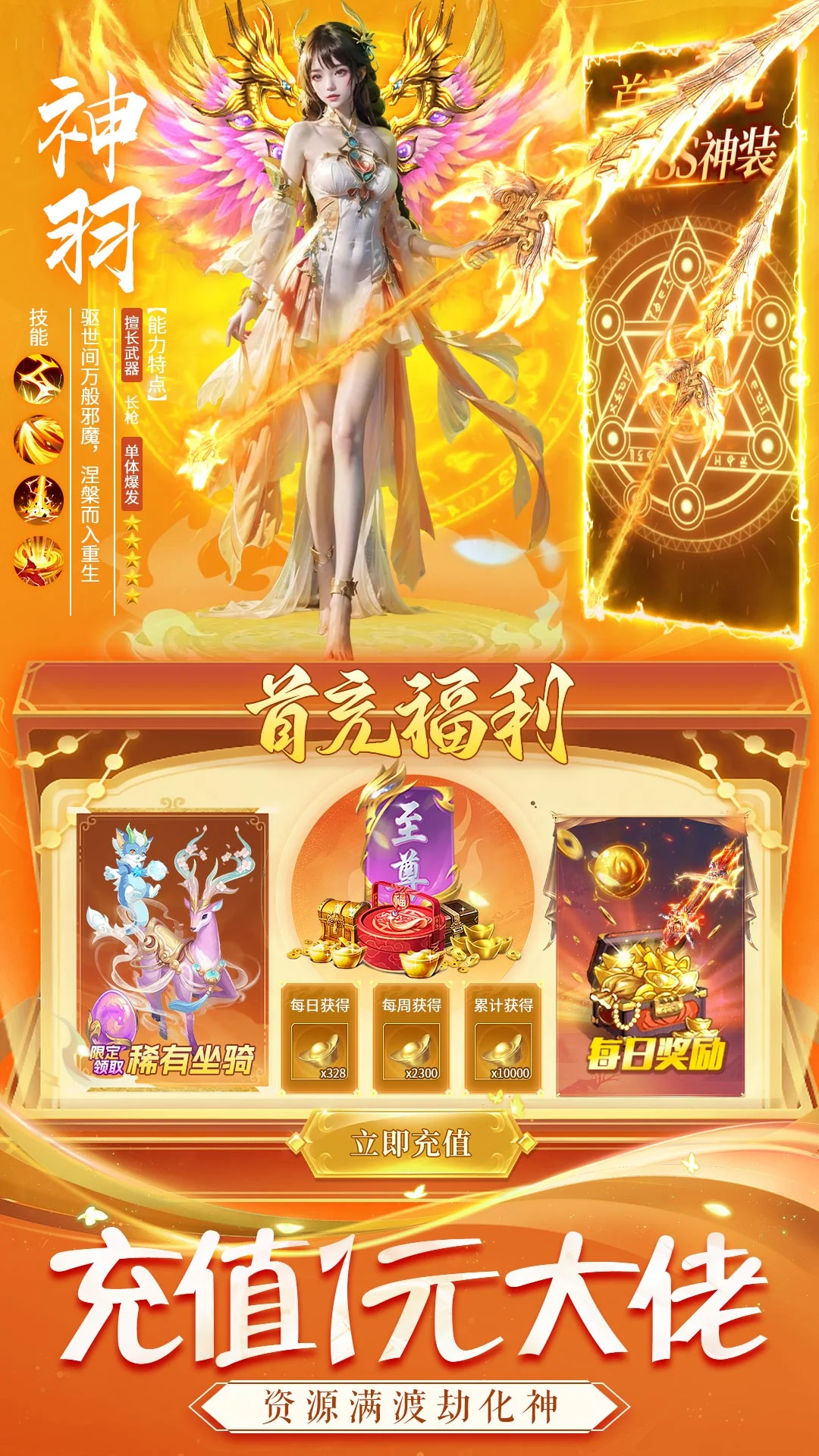醉美人